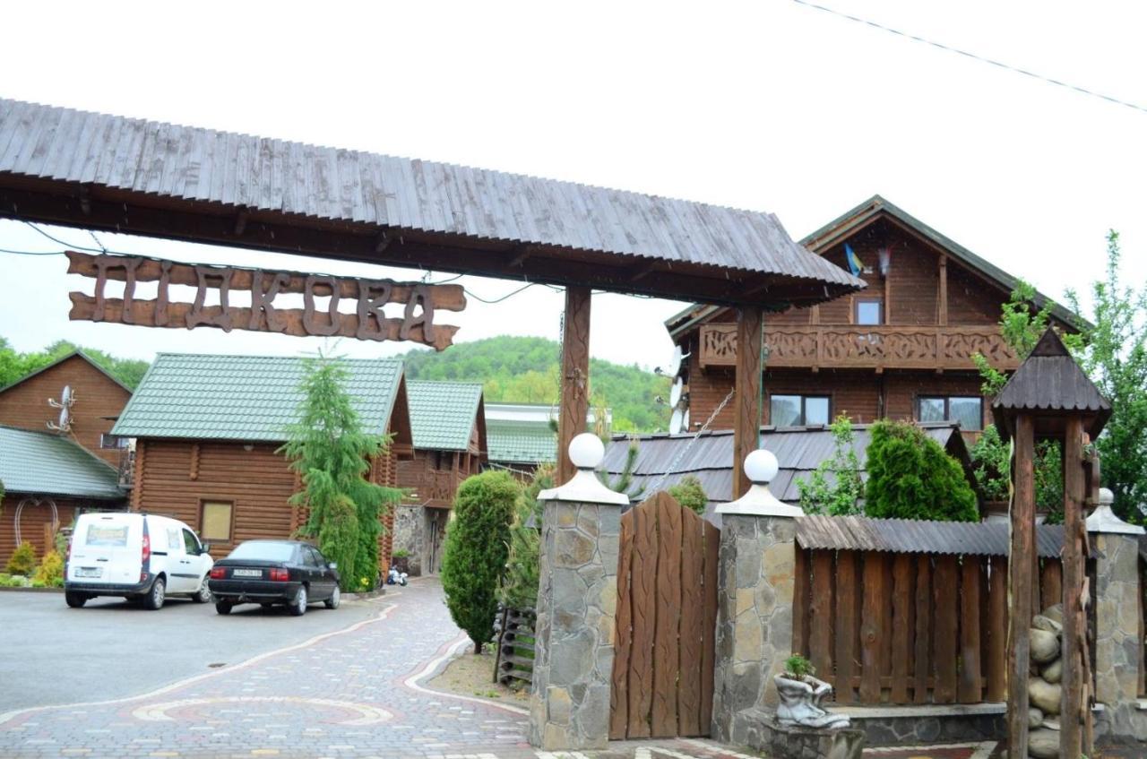 Sadyba Pidkova Чан Сауна Приймаємо Групи До 70Людей Pystan Exterior photo